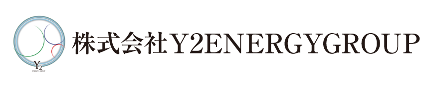 株式会社Y2ENERGYGROUP